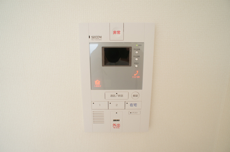Le Parc 相模原の設備