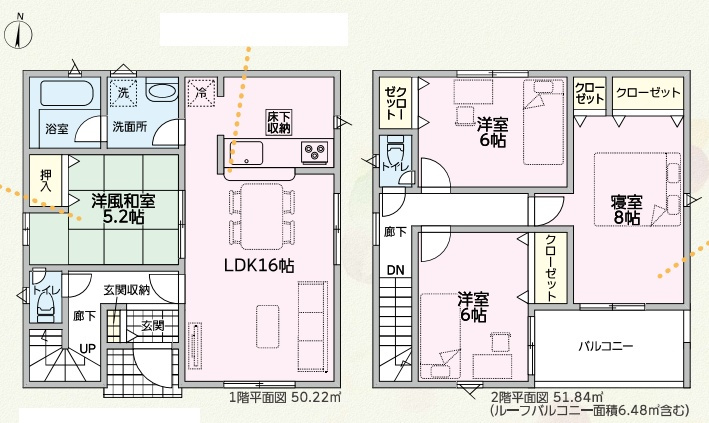 小野市王子町　第11期　新築一戸建ての間取り