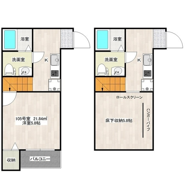 エスカールの間取り