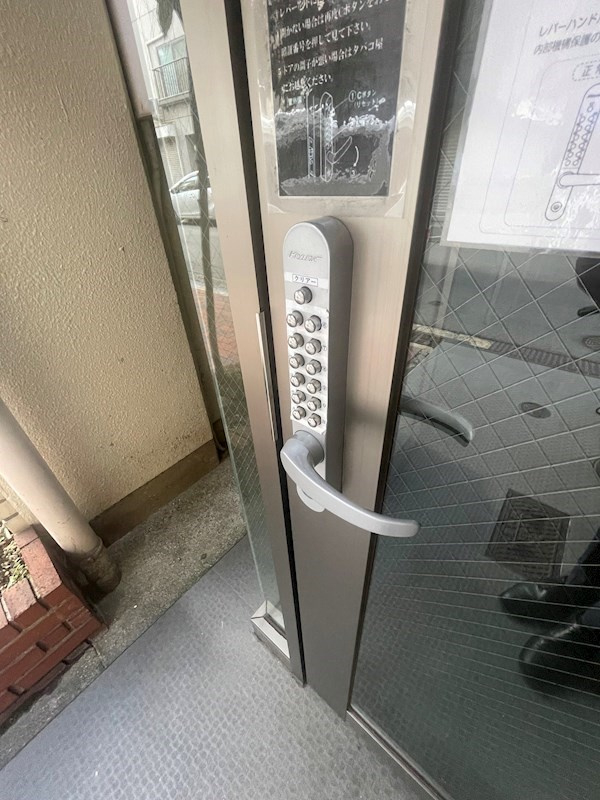 マンション幸宝の外観