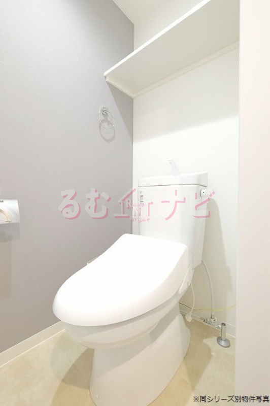 福岡市南区横手２丁目のアパートのトイレ