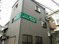 MKビルの画像