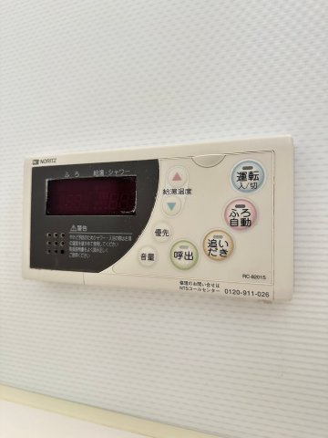S-FORT警固タワーの設備