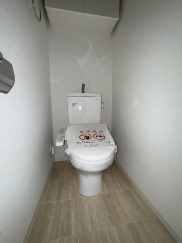 セレニテ神戸ミラクシュッドのトイレ