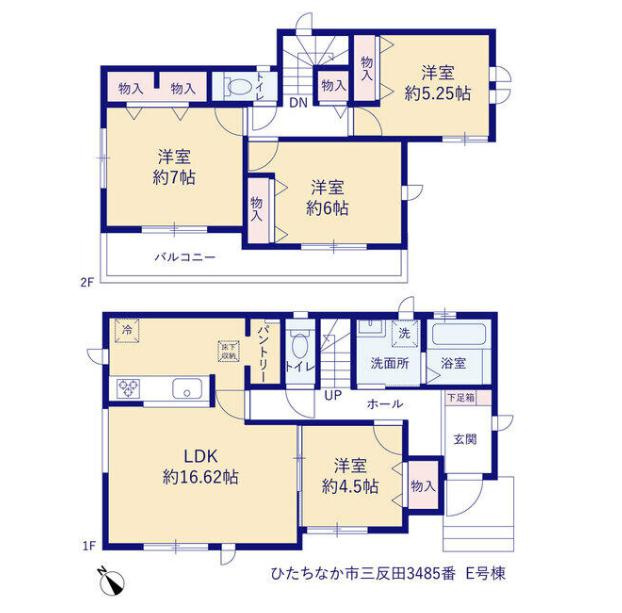 ひたちなか市三反田　E号棟　新築戸建の間取り
