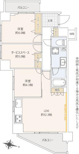 【間取り】 | プレディアンスフォート湘南平塚リコット
