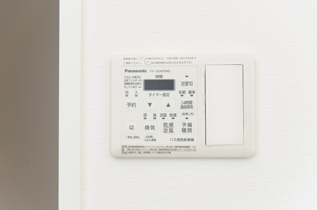アーバンブリーズ門前仲町の設備