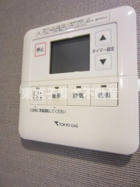 シティハウス文京茗荷谷の設備