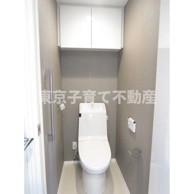 シティハウス文京茗荷谷のトイレ