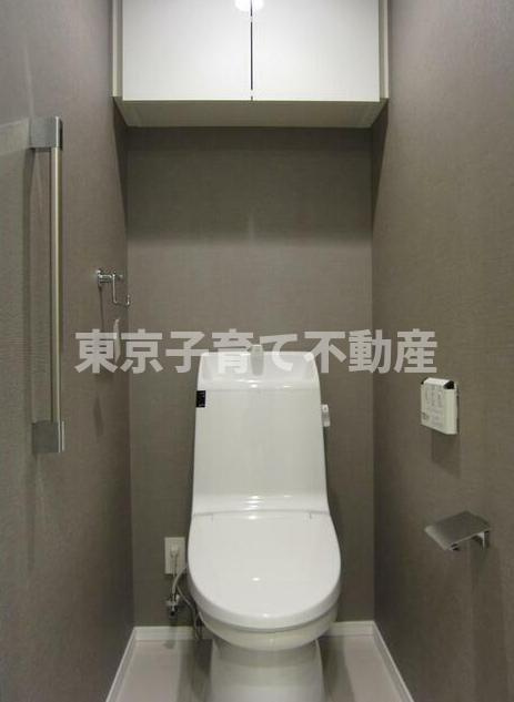 シティハウス文京茗荷谷のトイレ
