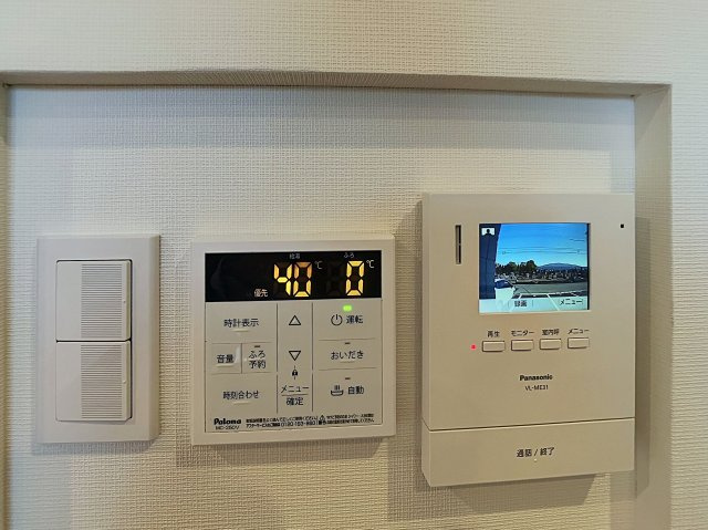 Bloom Kaoのその他共用部分