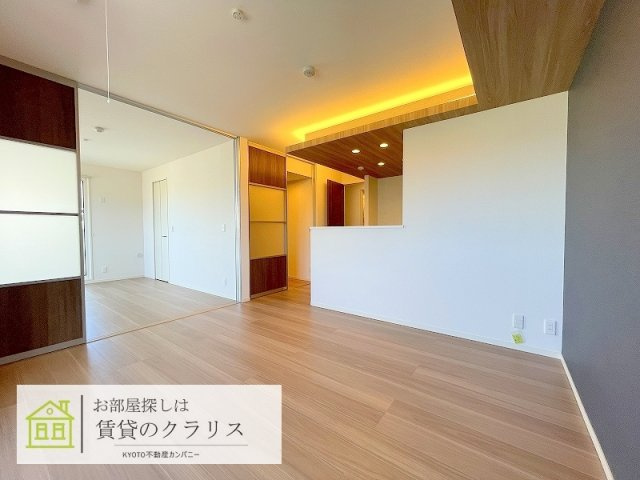 エオニオ桂川の居間・リビング