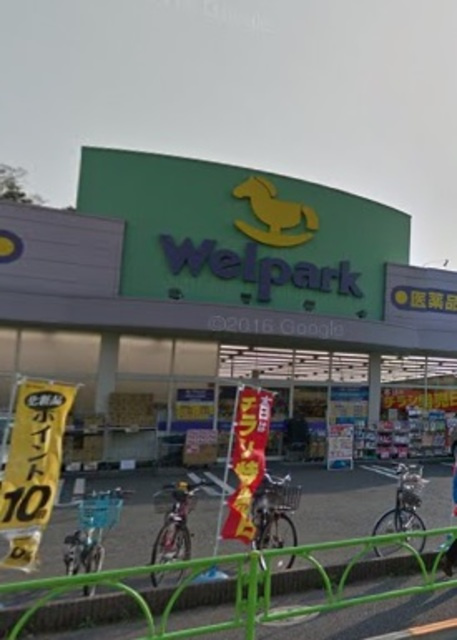 エンゼルメゾン大森のその他|ウェルパーク桜新町店