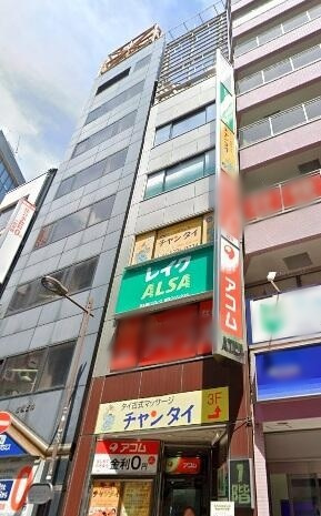 千代田区鍛冶町２丁目の店舗事務所