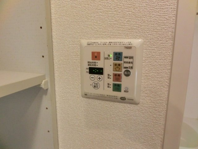 ラ・ミア・VITAの設備