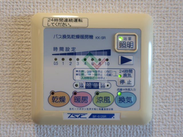 フェニックス武蔵関のその他
