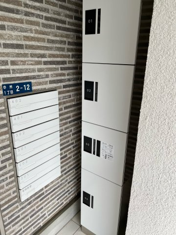PALAZZO逆瀬川のその他共用部分