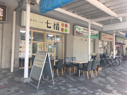 プライマル西大島駅前の周辺