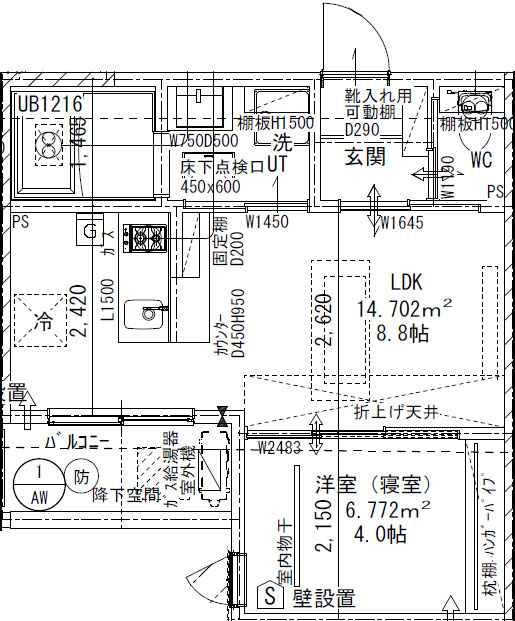 (仮称)米子市灘町ｱﾊﾟｰﾄの間取り
