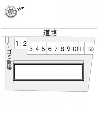 【その他】 | レオパレスレインボーⅡ