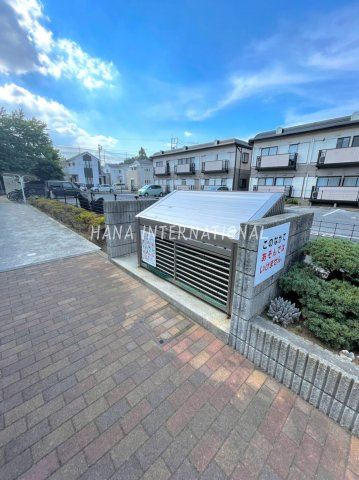 サンヒルズのその他共用部分