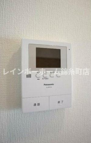 ロックグランデのセキュリティ