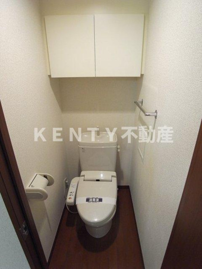 【トイレ】 | ヴェルステージ大森町駅前 | 清潔感のあるトイレです