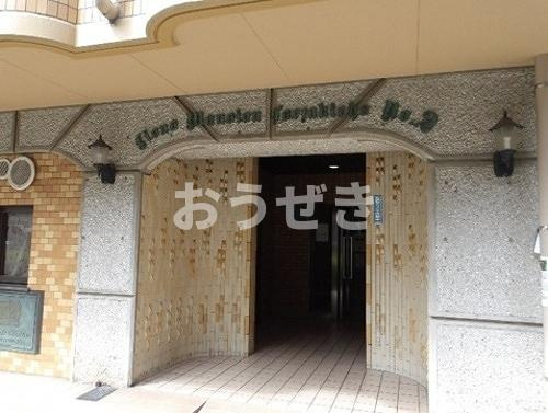 ライオンズマンション伊勢佐木町第2のエントランス