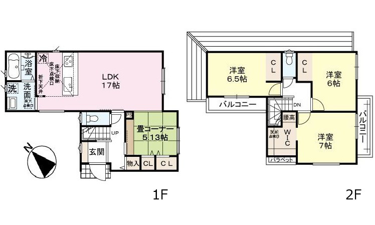 広島市安佐南区山本5丁目　新築一戸建ての間取り