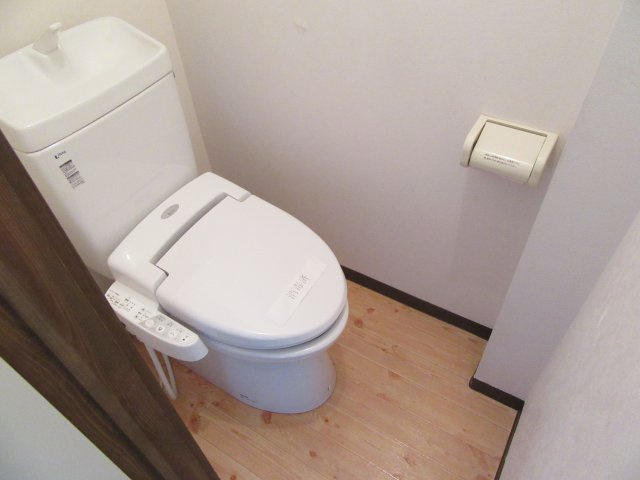 アローエイトのトイレ
