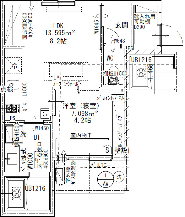 (仮称)米子市灘町ｱﾊﾟｰﾄの間取り