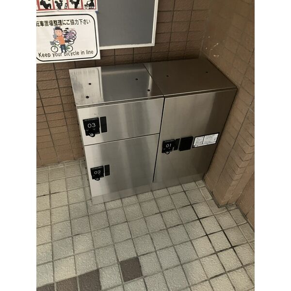 ピュア寿々木のその他共用部分
