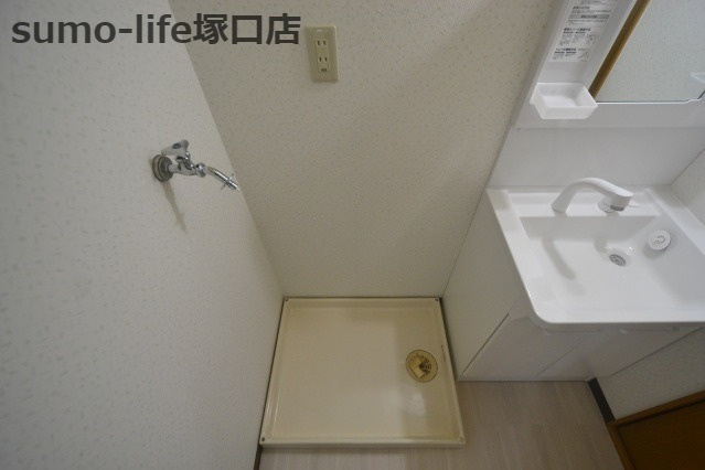 ステイトリライフのその他