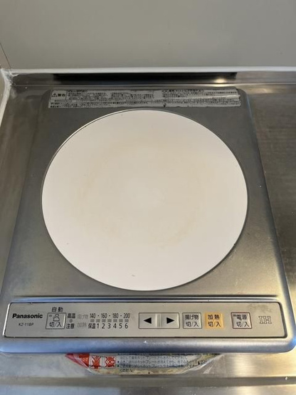【設備】 | ジョイフル相模原(ジョイフルサガミハラ) | 別号室参考写真