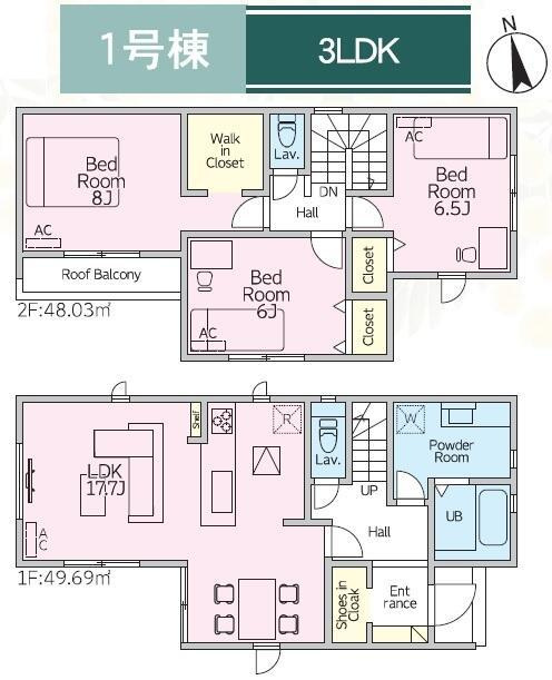 新築戸建て・仲介手数料無料）小牧久保一色　第１期・1号棟の間取り|１号棟　間取り図