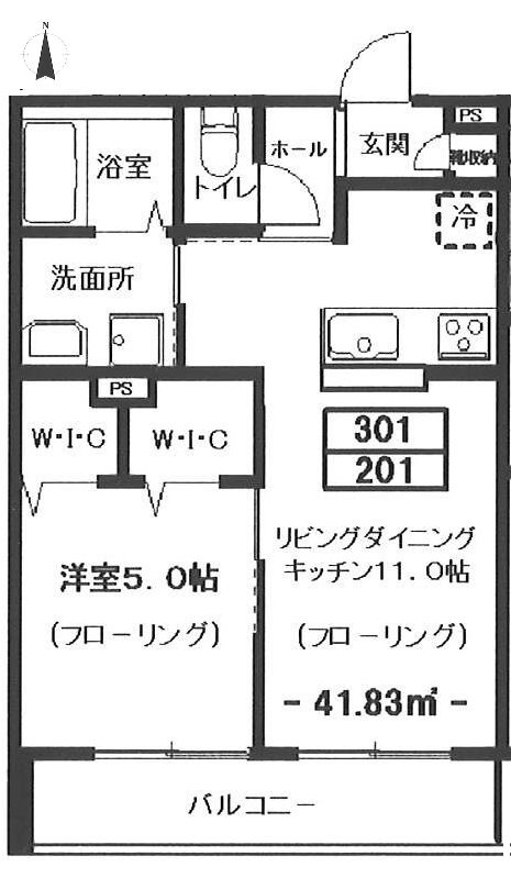 ウィスティリアJinya のキッチン