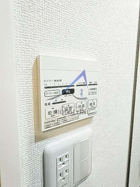 アジールコート東大井の設備|浴室乾燥機パネルです。