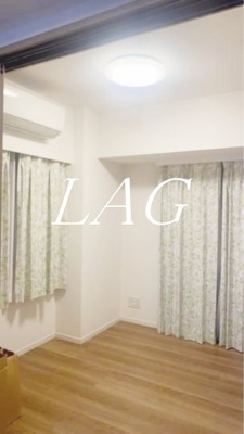 【居間・リビング】 | クレア新小岩デジーノ | 洋室のお部屋です。
