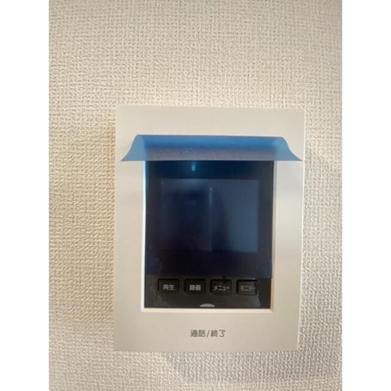 【セキュリティ】 | グランデアロー２