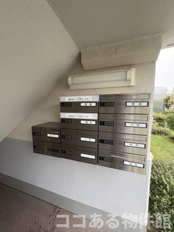 神陵台東住宅48号棟のその他共用部分
