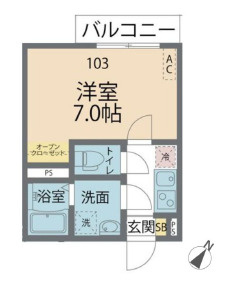 【間取り】 | カインドネス小田急相模原South
