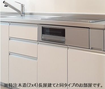 【キッチン】 | SunField | ※同施行イメージ