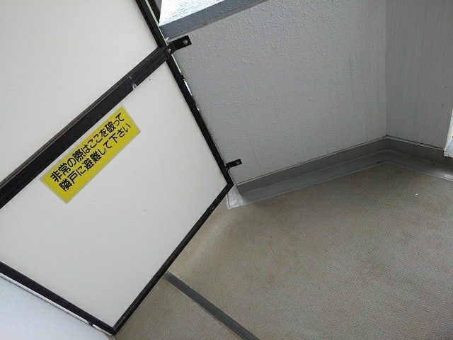 新横浜ＦＳビルのバルコニー