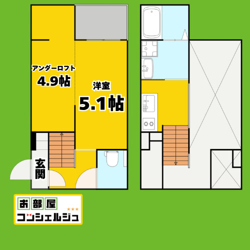 カーサ・カリーナの間取り