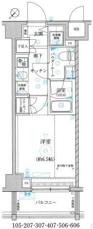 【間取り】 | レアライズ立川(レアライズタチカワ)