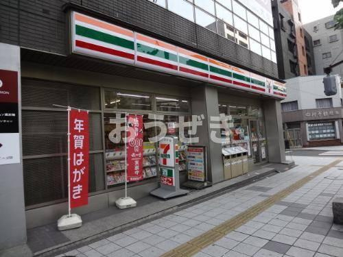 メゾン・ド・ヴィレ浅草橋の周辺