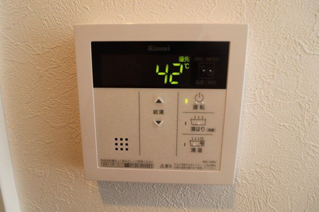 福岡市南区横手２丁目のアパートの浴室