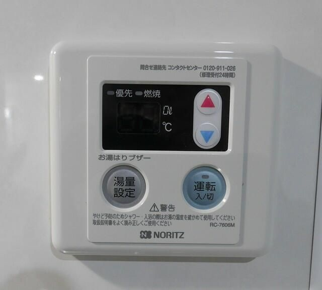 ピアチェーレ　ドゥーエの設備