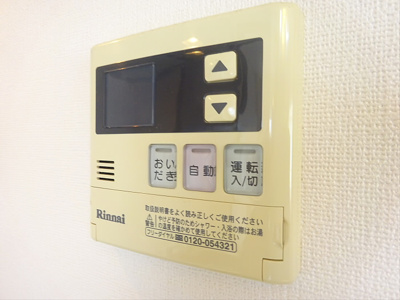 【設備】 | グランジュール明大前