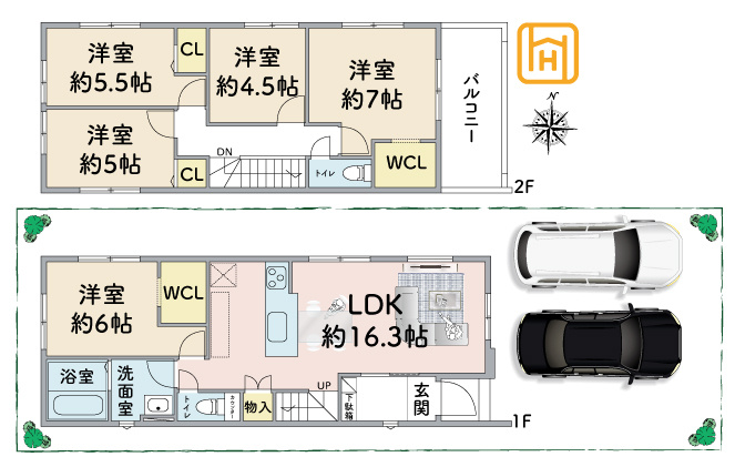宝塚市高司3丁目新築一戸建て│4SLDK+並列駐車2台可の間取り|※現況と図面が異なる場合現況を優先いたします。
